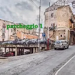 La Via Dei Mulini Corigliano Calabro
