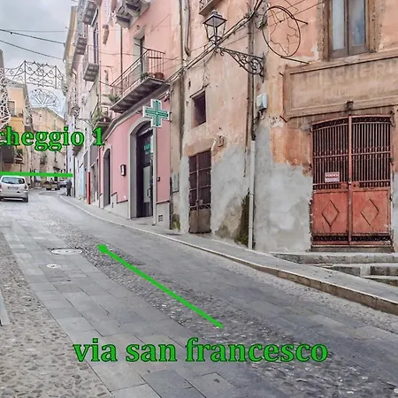 La Via Dei Mulini Διαμέρισμα