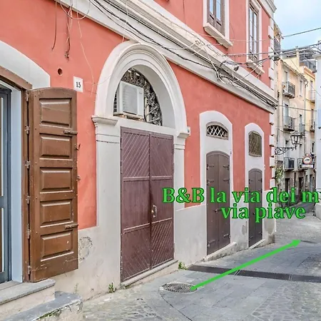 La Via Dei Mulini * Corigliano Calabro