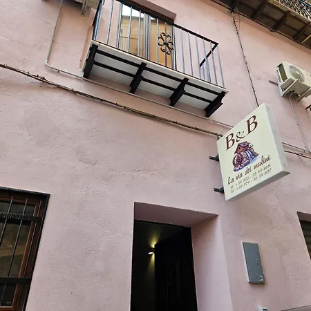 La Via Dei Mulini
